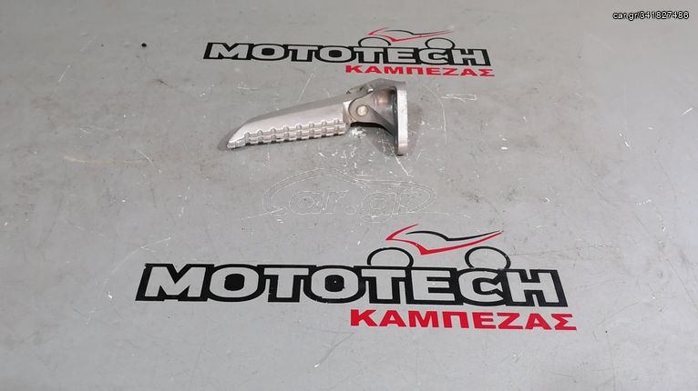 ΑΡΙΣΤΕΡΟ ΜΑΡΣΠΙΕ (ΜΕ ΒΑΣΗ) YAMAHA N-MAX 125-155 / 15'-23'