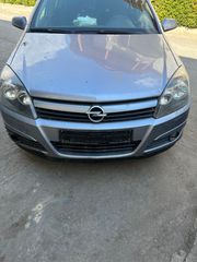 OPEL ASTRA H 2004 ΠΩΛΕΙΤΑΙ ΚΟΜΜΑΤΙ-ΚΟΜΜΑΤΙ-thumb-7