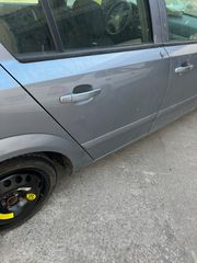 OPEL ASTRA H 2004 ΠΩΛΕΙΤΑΙ ΚΟΜΜΑΤΙ-ΚΟΜΜΑΤΙ-thumb-9