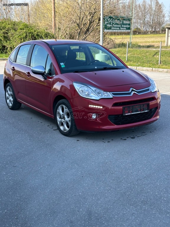 Car.gr - Citroen C3 '16