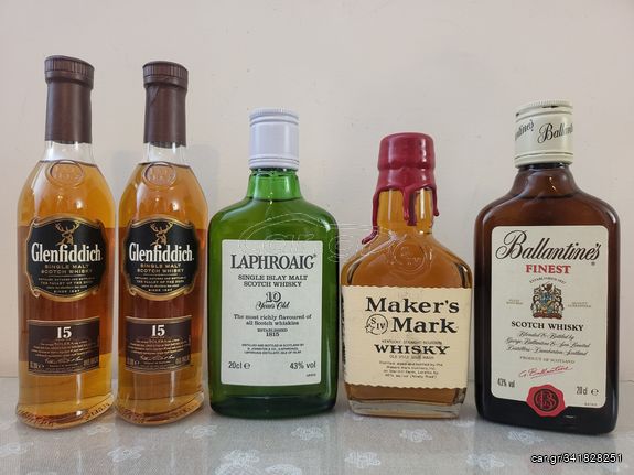 2 x Glenfiddich 15yo + Laphroaig 10yo +  Makers Mark + Ballantines