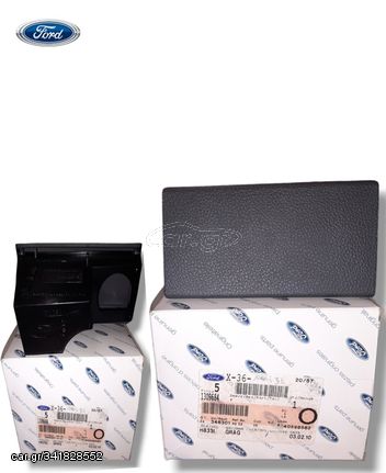 ΣΤΑΧΤΟΔΟΧΕΙΟ FORD C-MAX 2004-2007