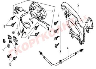 ΚΑΛΥΜΜΑ ΚΟΝΤΕΡ ΓΚΡΙ 53208-H9A-000