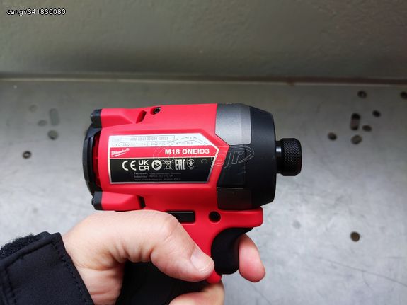 ΚΟΡΥΦΑΙΟ!!Σετ Milwaukee 18V Κρουστικό Δραπανοκατσάβιδο + παλμικός βιδολογος 4 ταχυτήτων 1/4''με 2 μπαταρίες 18VX5Ah-thumb-9