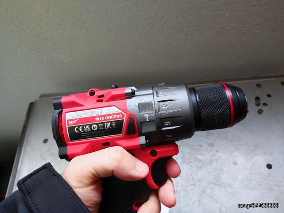 ΚΟΡΥΦΑΙΟ!!Σετ Milwaukee 18V Κρουστικό Δραπανοκατσάβιδο + παλμικός βιδολογος 4 ταχυτήτων 1/4''με 2 μπαταρίες 18VX5Ah-thumb-16