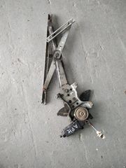 ΠΟΛΕΙΤΑΙ ΓΡΥΛΟΣ ΑΡΙΣΤΕΡΟΣ DAIXATSOYN FEROZA