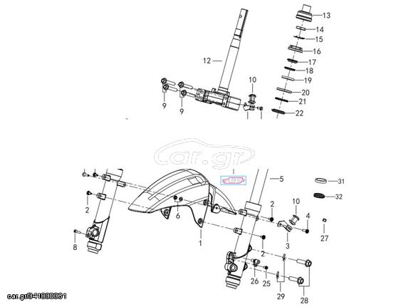 ΦΤΕΡΟ ΕΜΠΡΟΣΘΙΟ BLACK BG 65101T80036Z