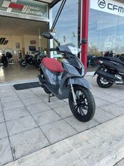 Daytona Trevis 125 '24 TREVIS 125 ΕΤΟΙΜΟΠΑΡΑΔΟΤΟ  ΓΚΡΙ