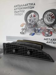 ΑΕΡΑΓΩΓΟΣ ΤΑΜΠΛΟ ΚΕΝΤΡΙΚΟΣ SAAB 9-3 2004-2007 12804035