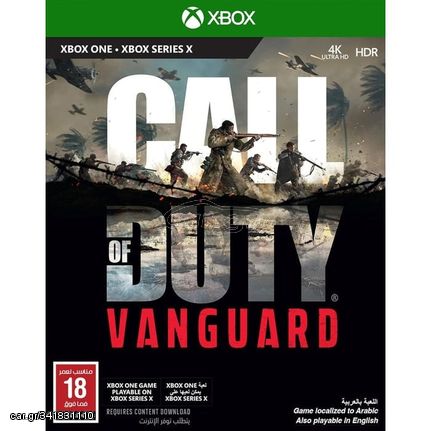 Call of Duty: Vanguard (UK/ AR) / Xbox Series X