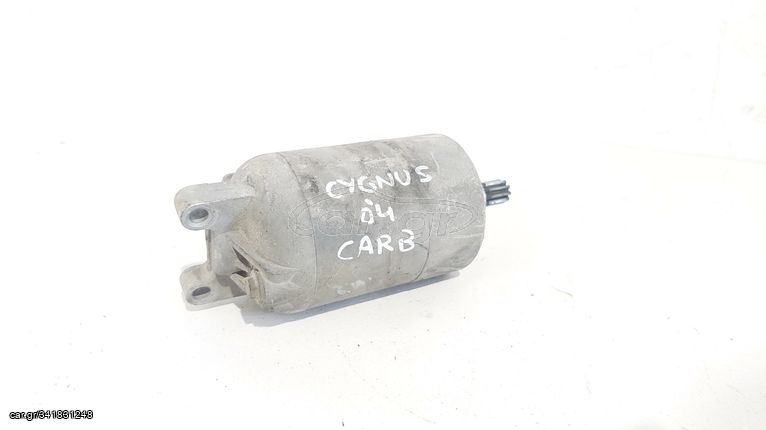 Μίζα από YAMAHA CYGNUS-X XC125 2004-06 (5ML-H1800-00)
