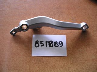 ΠΕΤΑΛ ΦΡΕΝΟΥ APRILIA MANA 850
