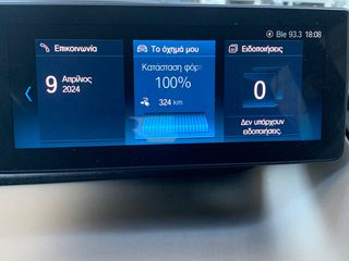 Bmw i3 2019 120Ah 170ps WORKSHOP-thumb-47