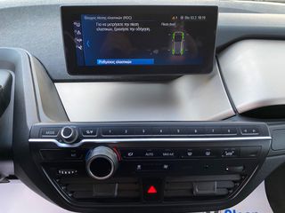 Bmw i3 2019 120Ah 170ps WORKSHOP-thumb-51