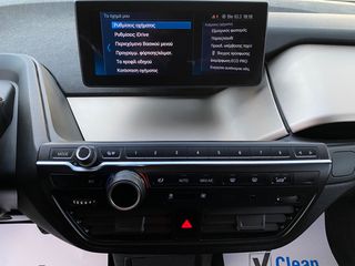 Bmw i3 2019 120Ah 170ps WORKSHOP-thumb-53