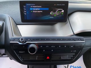 Bmw i3 2019 120Ah 170ps WORKSHOP-thumb-55