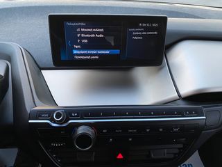 Bmw i3 2019 120Ah 170ps WORKSHOP-thumb-57