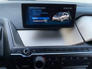Bmw i3 2019 120Ah 170ps WORKSHOP-thumb-58