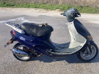 KYMCO ZX 50 -> ΑΝΤΑΛΛΑΚΤΙΚΑ ΚΟΜΜΑΤΙ ΚΟΜΜΑΤΙ -> MOTO PAPATSILEKAS