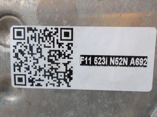 BMW 5 SERIES F10/F11 N52B25A KIΝΗΤΗΡΑΣ-thumb-17