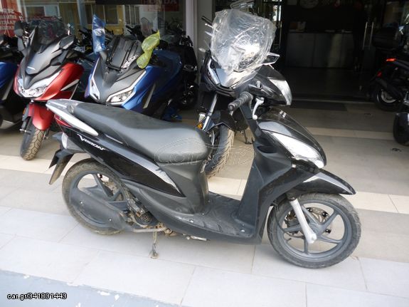 Honda Vision 50 2014 EU4 INJECTION