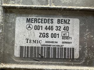 ΠΛΑΚΕΤΑ MERCEDES ATEGO-thumb-1
