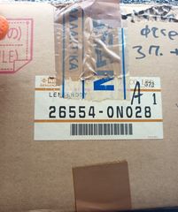 ΦΑΝΑΡΙ ΠΙΣΩ ΔΕΞΙΟ ΕΞΩ ΓΝΗΣΙΟ NISSAN ALMERA N15 3-5 ΠΟΡΤΕΣ-thumb-1