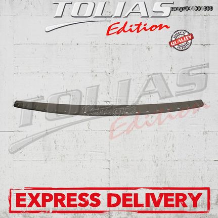 MERCEDES BENZ A CLASS V177 REAR BUMPER COVER PROTECTOR / ΧΡΩΜΙΟ ΠΡΟΣΤΑΣΙΑΣ ΒΑΛΙΤΣΩΝ 