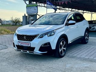 Peugeot 3008 '17 EDITION ALLURE-ALL GRIP CONTROL-DIESEL