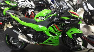 Kawasaki Ninja 500 '24 SE