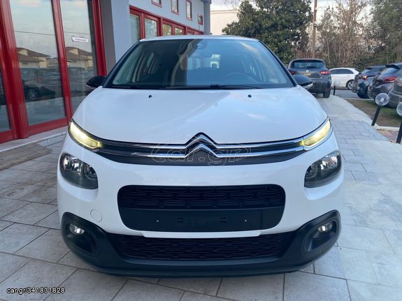 Citroen C3 '20 Αριστη κατασταση!!