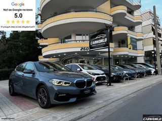 Bmw 118 '19 EΛΛΗΝΙΚΟ 45ΧΛΜ SPORT LINE FULL EXTRA!!