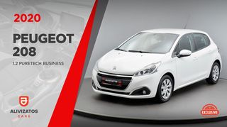 Peugeot 208 '20 1.2 PureTech Business Οθόνη