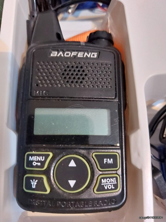 Baofeng pmr walkie talkie