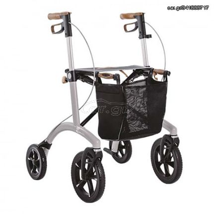 Τροχήλατη Περιπατούρα ALLROUND ROLLATOR