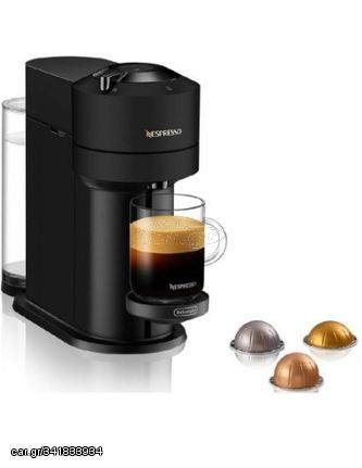 DELONGHI ENV120.BM VERTUO NEXT NESPRESSO ΚΑΨΟΥΛΑ 1 - Έως 6 άτοκες δόσεις