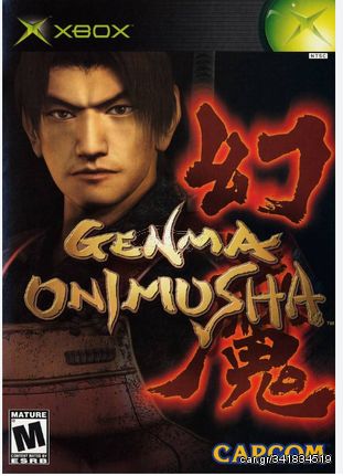 XBOX GAME - Genma Onimusha (MTX)