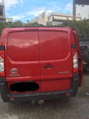 Paddy Wagon Toyota 2014 !!!ΜΑΚΡΥ!!! VAN 2 ΠΛΑΙΝΕΣ ΑΡΙΣΤΟ ΑΒΑΦΟ-thumb-23