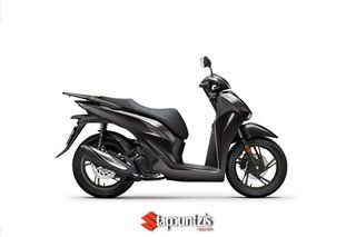 Honda SH 150i 2026 NEW 2026!!-thumb-75