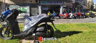 Honda SH 150i 2026 NEW 2026!!-thumb-30