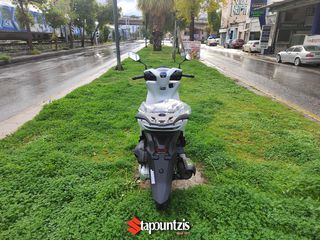 Honda SH 150i 2026 NEW 2026!!-thumb-33