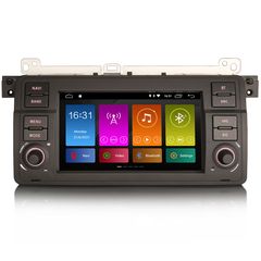 3104060200 - STORM Car multimedia  7" Android 12.0 OS - 4core - 2GB RAM - 32GB ROM για BMW,Rover,MG