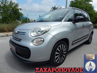 Fiat 500L '15 T-JET 6ΤΑΧ ΟΘΟΝΗ ZANTEΣ CRUISE PAR/NIC 120HP EUR.6