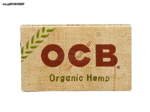 OCB ORGANIC HEMP DOUBLE 100 ΑΚΑΤΕΡΓΑΣΤΑ ΧΑΡΤΑΚΙΑ ΣΤΡΙΦΤΟΥ - 1 Πακετάκι 30105591