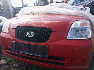 Καπώ Εμπρός KIA PICANTO 2004-2007