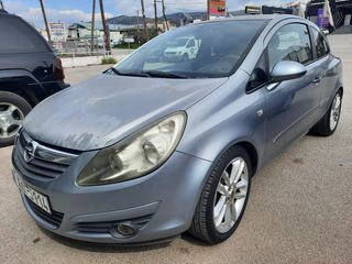 Opel Corsa '06 *1.4* FULL EXTRA* ΕΛΛΗΝΙΚΟ*