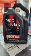 Λάδια 10w40 4lt motul 4100