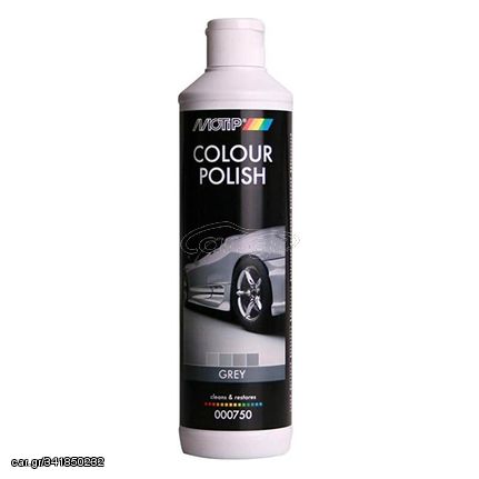 Αλοιφή Color Polish Γκρι Motip 500ml 000750