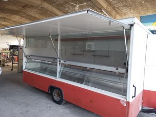 Καντίνα 2003-thumb-1