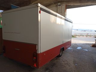 Καντίνα 2003-thumb-3